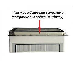 Комплект максимальний для робота-пилососа Xiaomi Mijia / RoboRock S50 S51 S55 S5 Max S6 E4 E20 C10 Xiaowa, фото 3