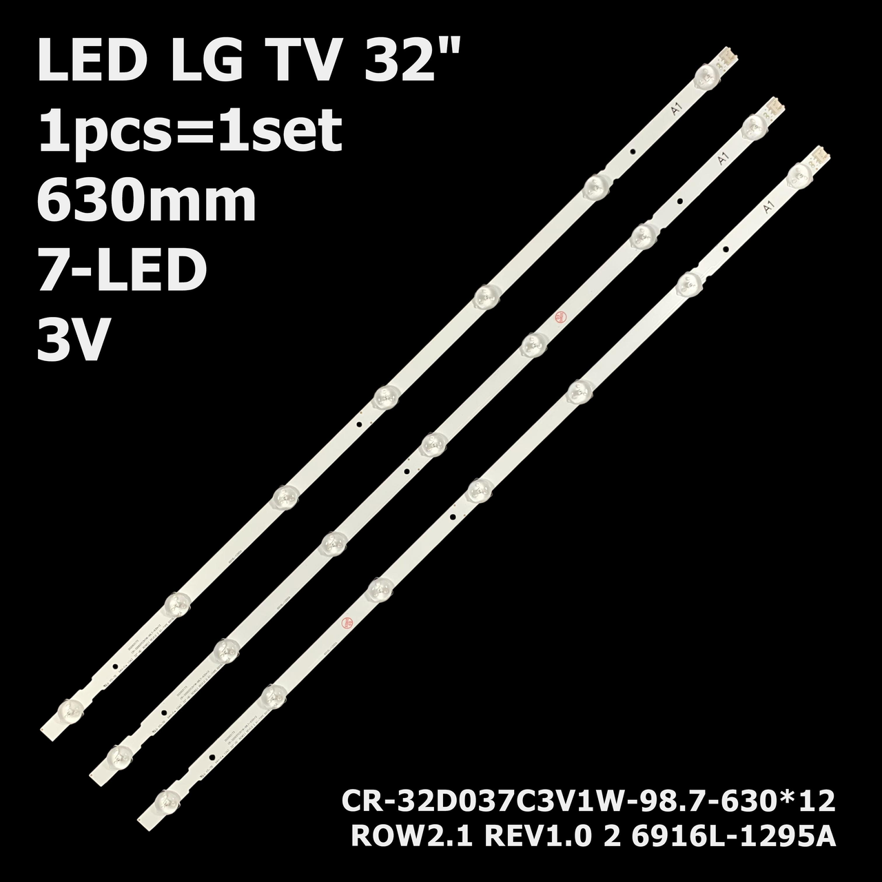 LED підсвітка 32" LG 32LA6154-ZB 1 планка