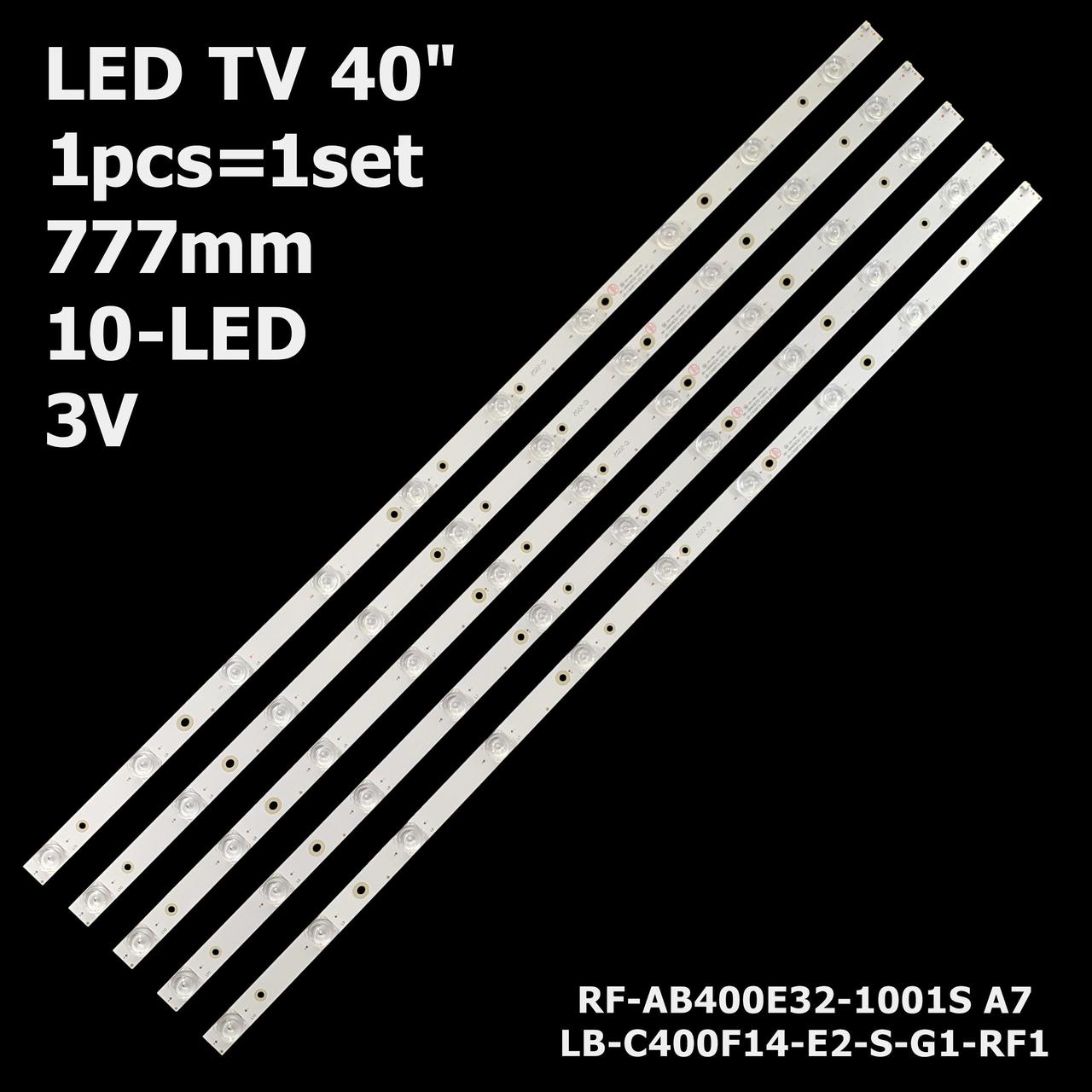 LED підсвітка 40" SUPRA STV-LC40T860FL 1 планка