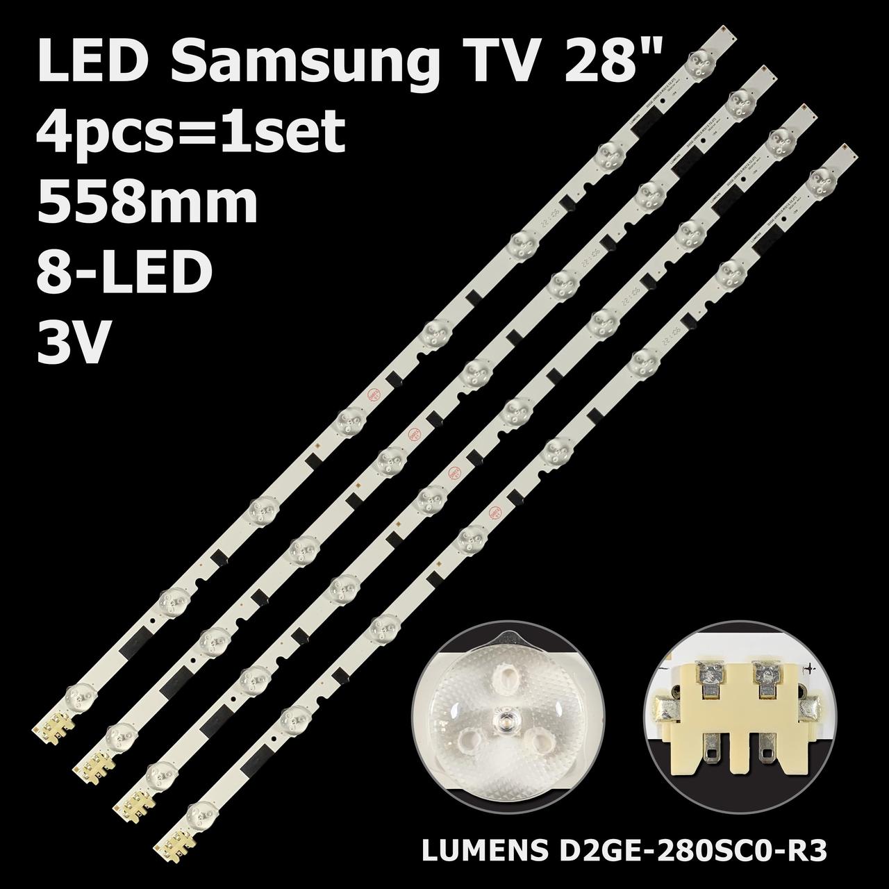 LED підсвітка 28" 2013SVS28H-8-REV1.8-130103 1 планка