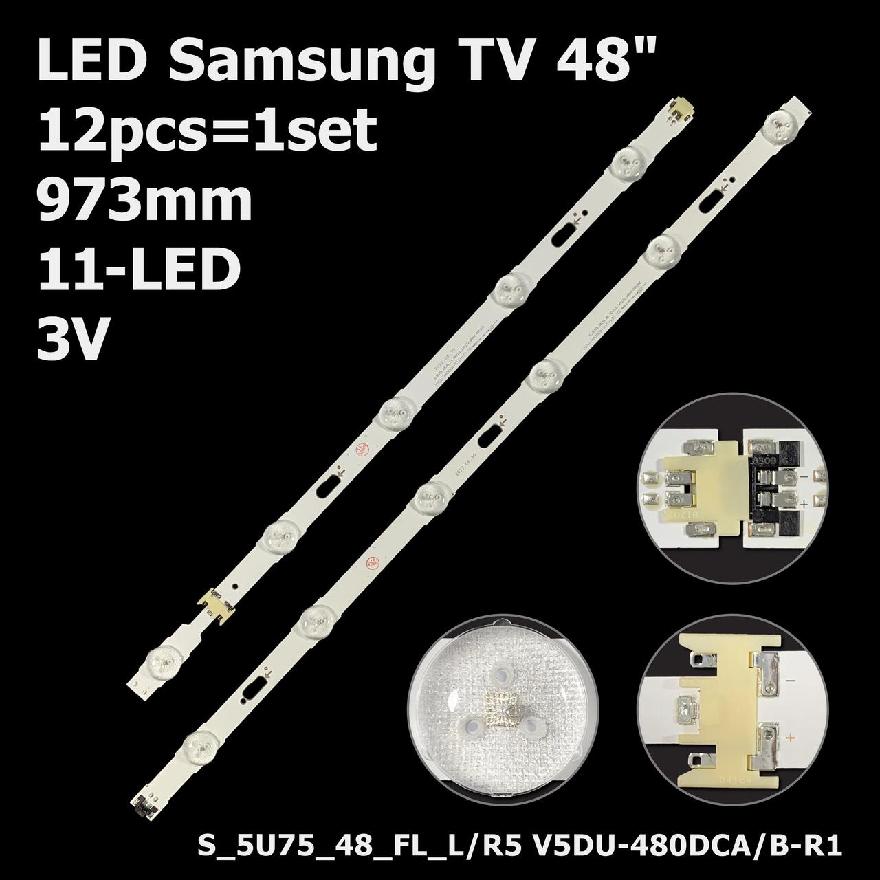 LED підсвітка 48" UE48JU6050U