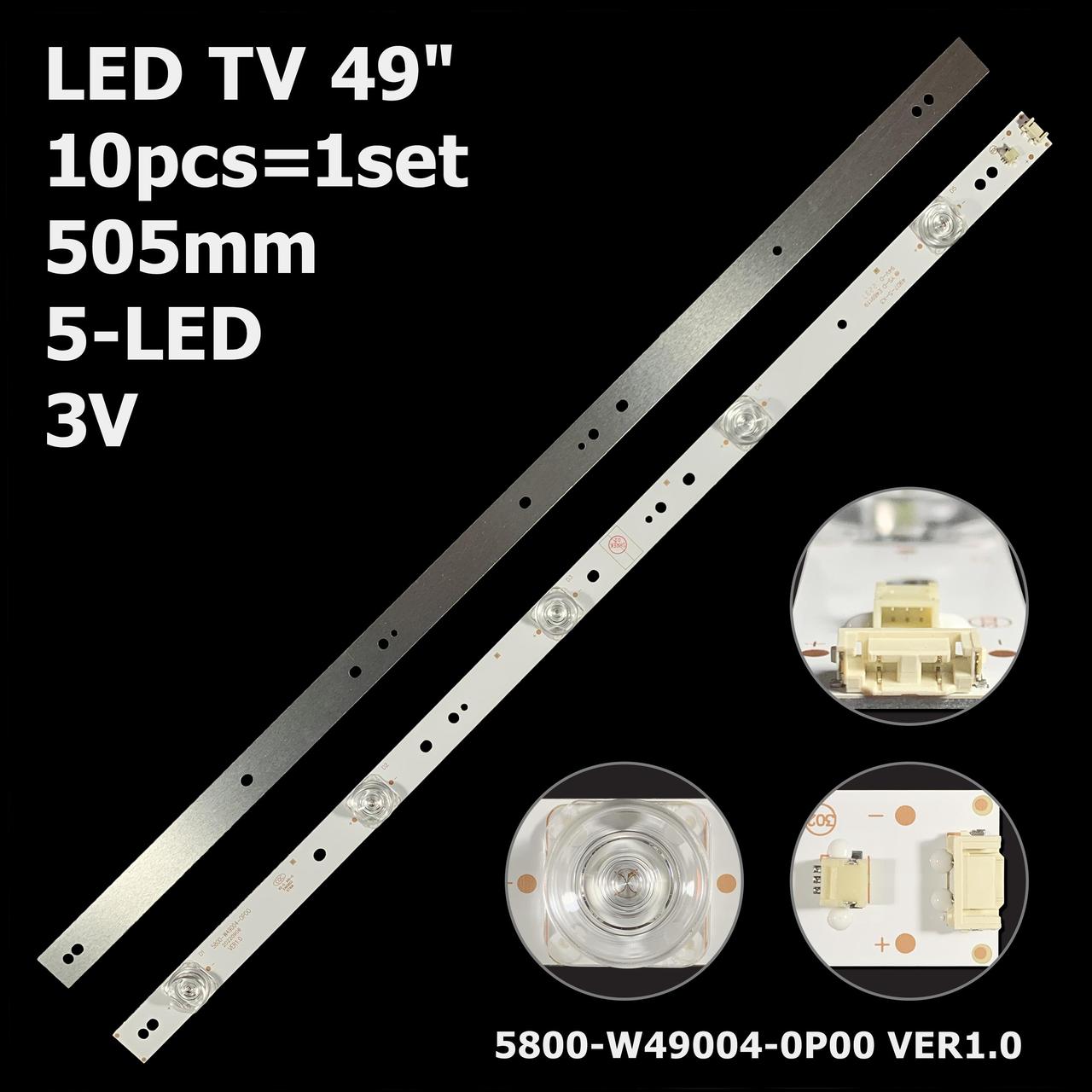 LED підсвітка 49" Toshiba 49U7750 1 планка