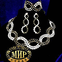 Комплект сценічної біжутерії (кольє, браслет, сережки)