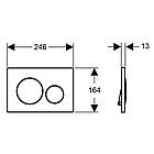 Кнопка зливу для інсталяції GEBERIT подвійна матована біла 96036 115.882.01.1, фото 2