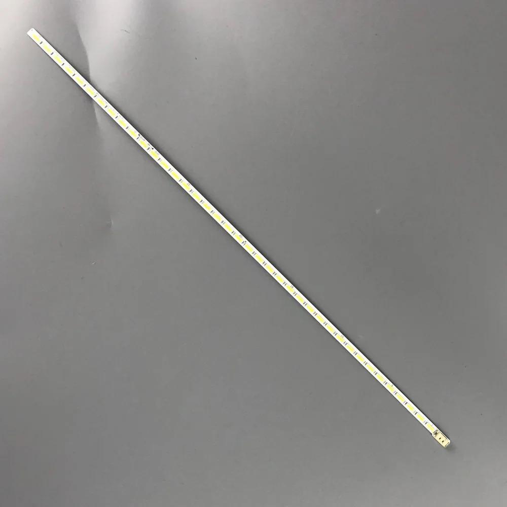 LED підсвітка 27" SMS270A31 (LTM270HL01 1 планка