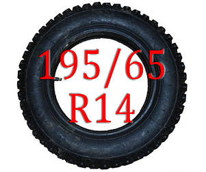 Ланцюги на колеса 195/65 R14