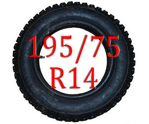 Ланцюги на колеса 195/75 R14