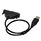 Кабель-перехідник (адаптер XON MemoryCable USB 2.0 to mini SATA CD/DVD для приводу дисків Чорний (XCA1A12MS1PB 6549), фото 2