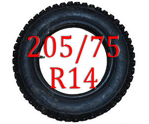 Ланцюги на колеса 205/75 R14