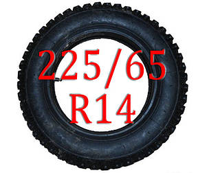 Ланцюги на колеса 225/65 R14