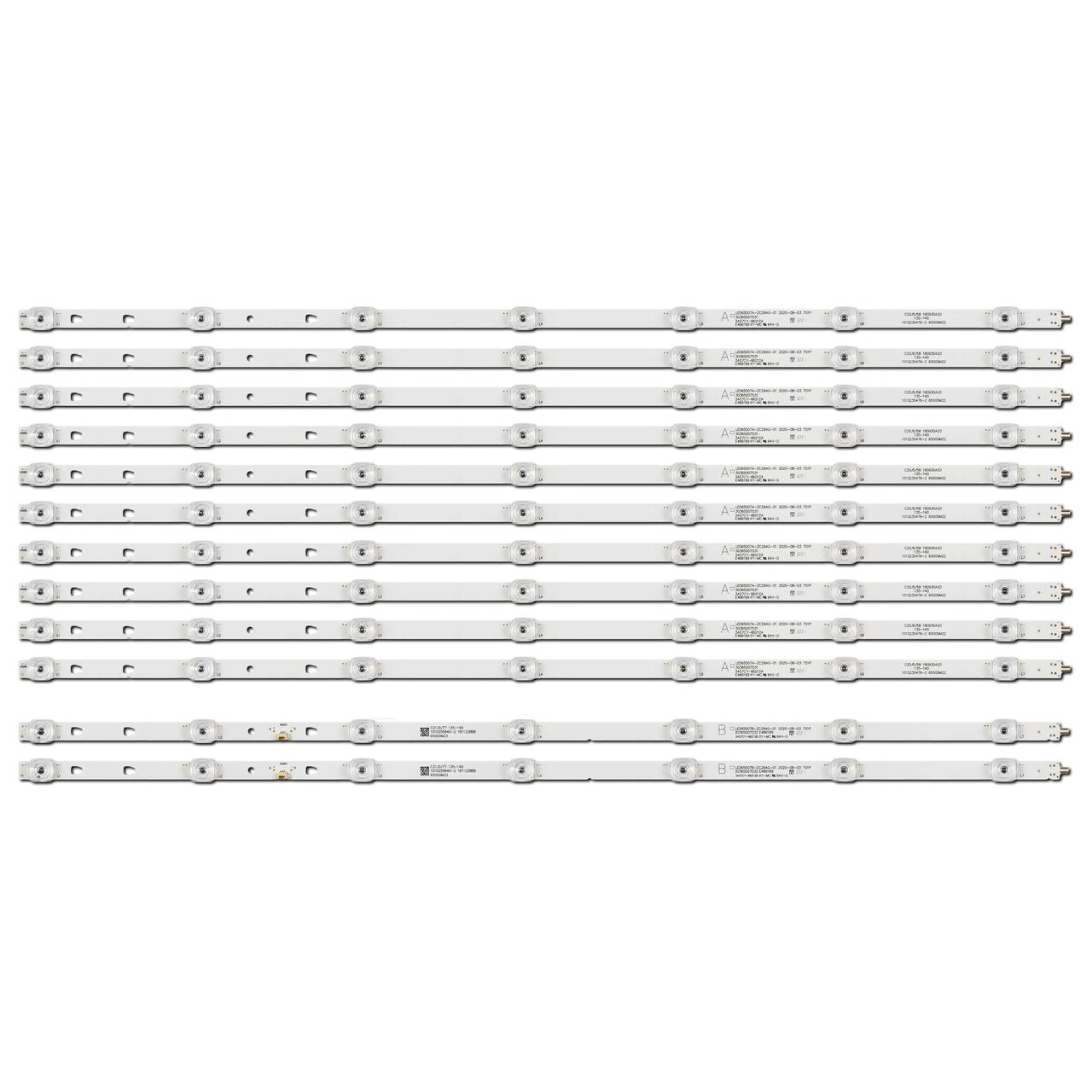 LED підсвітка 65" Haier LU65C51 1 планка