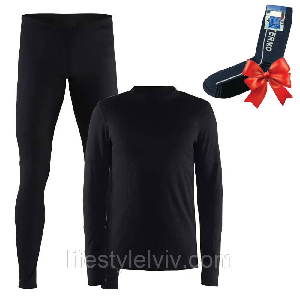 Комплект чоловічого термобілизни BioActive (S-2XL) + Подарунок термошкарпетки / Термофутболка і підштаники S