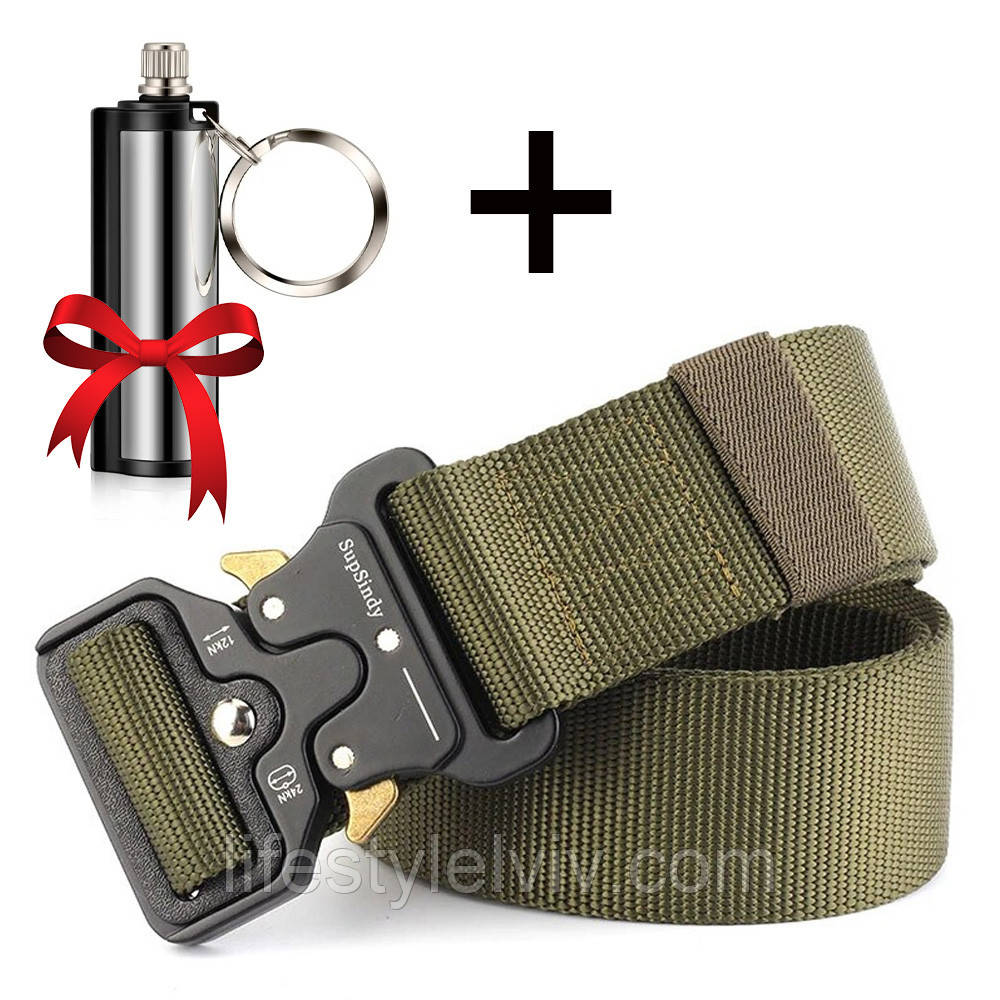 Чоловічий тактичний ремінь Tactical Belt, 125 см + Подарунок Нескінченний сірник Make Fire