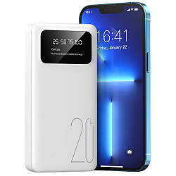 Повербанк на 20000 мАг з ліхтариком, 2хUSB, P-20, Білий / Power Bank / Павер банк зі швидкою зарядкою