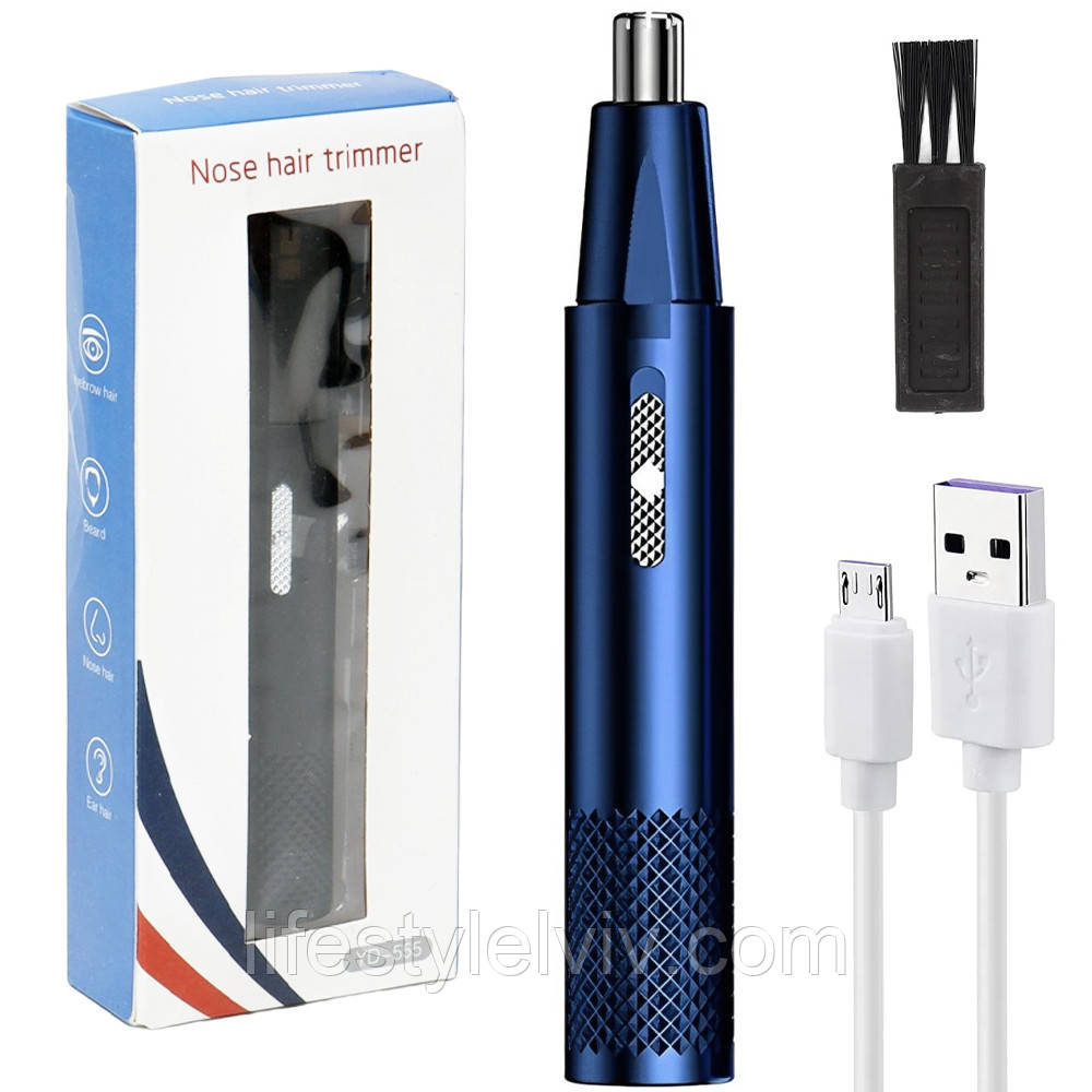 Тример для носа та вух від USB, YD-555 / Акумуляторний тример для стрижки волосся в носі та вухах