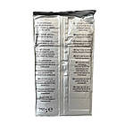 Кава мелена Lavazza Suerte 250 г у вакуумній сірій упаковці, фото 3