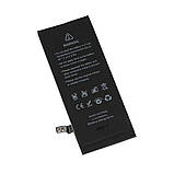 Акумулятор YOKI для iPhone 6G 1810mAh AAAA, фото 3