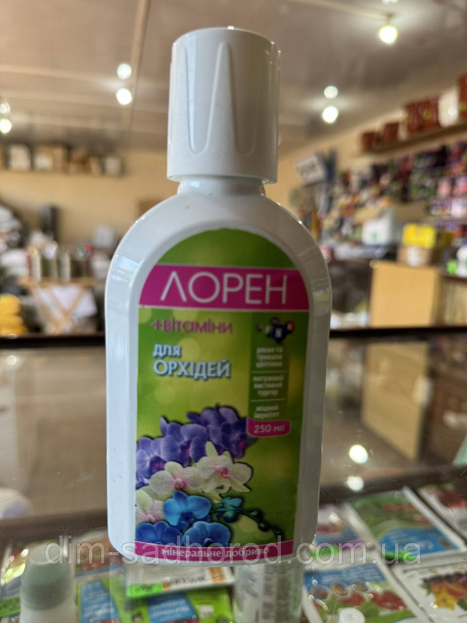 Лорен добриво для орхідей швидкої дії, фото 1