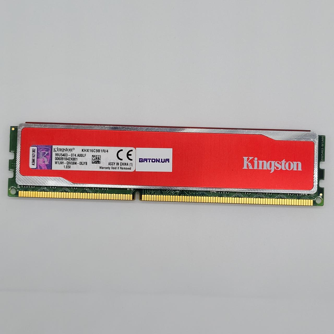 Ігрова оперативна пам'ять Kingston HyperX red DDR3 4Gb 1600MHz PC3 12800U CL9 2R8 (KHX16C9B1R/4) Б/В