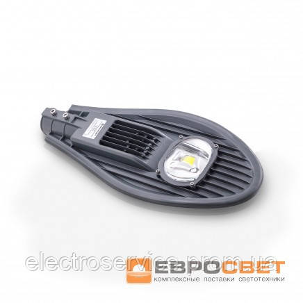 Світильник вуличний LED консольний ST-50-04 50 Вт