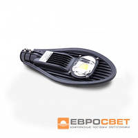 Світильник LED консольний ST-30-04 30 Вт