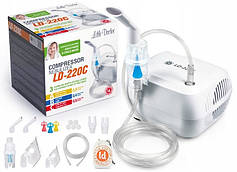 Інгалятор — небулайзер LD-220 C 3 режими, компресорний для дітей і дорослих, Сінгапур