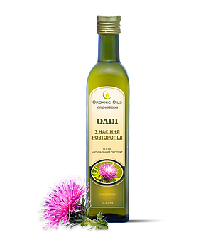 Олія з насіння розторопші 250 мл Organic Oils 500г