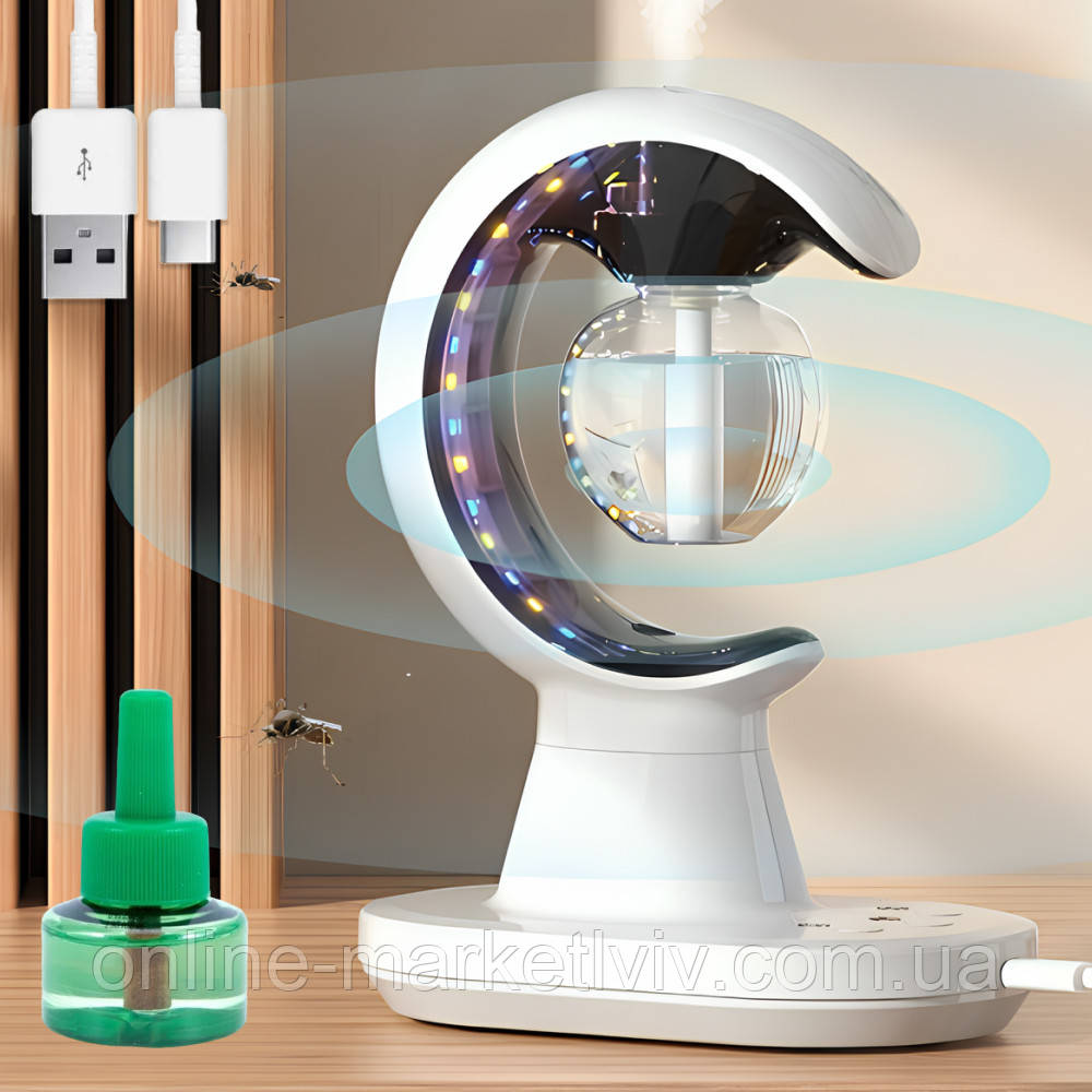 Зволожувач повітря з фумігатором та підсвічуванням від USB, Humidifier Mosquito Trap / Лампа від комарів