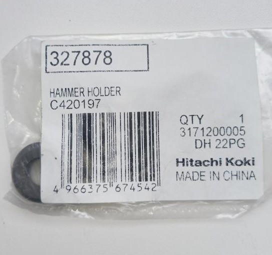 Втулка бойка ударного механізму DH18DL Hitachi Hikoki 327878