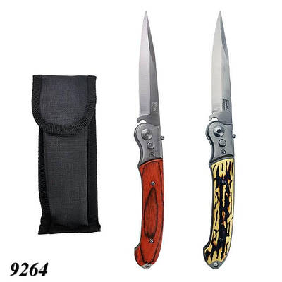 Ніж складний в чохлі 23 см