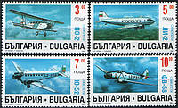 Болгарія 1995 - авіація - MNH XF T-247 Болгарія 1995 - авіація - MNH XF