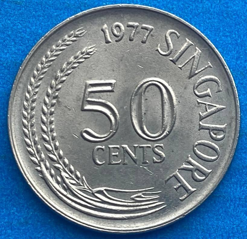 Монета Сінгапуру 50 центів 1977 р., фото 1