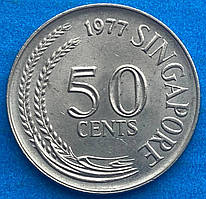 Монета Сінгапуру 50 центів 1977 р.