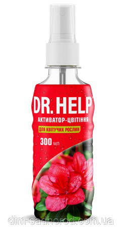 Спрей-активатор цвітіння dr.help, фото 1