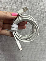 Кабель для Apple USB (White), 1,5 м