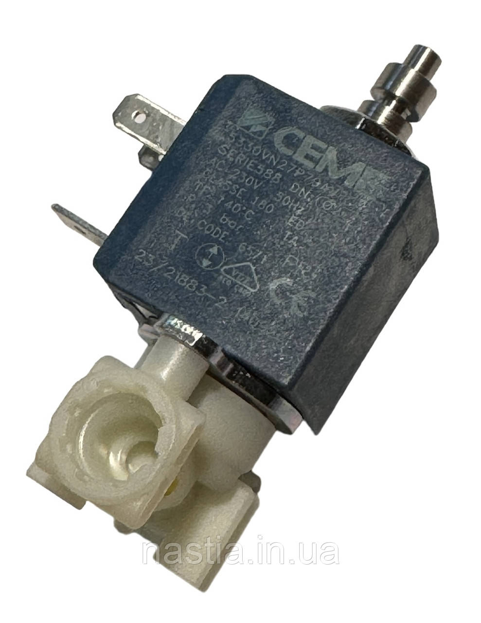 5213226571 Електроклапан гарячої води(ECAM), 230V, 3bar, 5330VN2 7P79AVF, на 3 входи, DeLonghi
