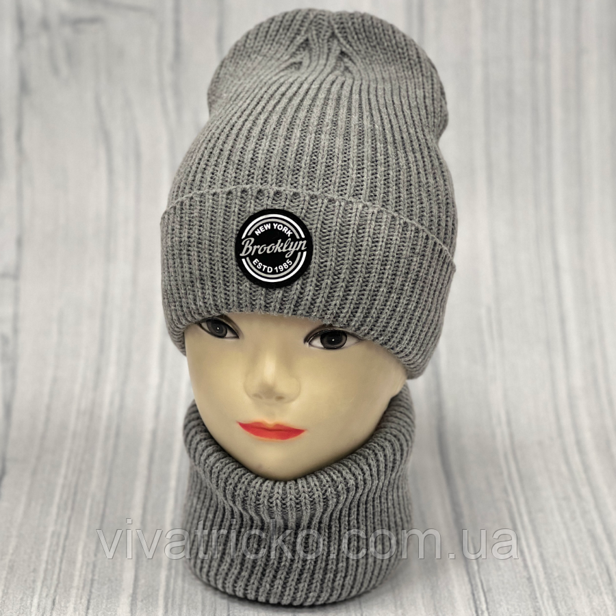 М 90042. Комплект для хлопчика, підлітковий: шапка з флісом "BROOKLYN " і хомут, розмір вільний, різні кольори 6-30 років, фото 1