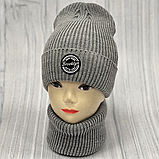 М 90042. Комплект для хлопчика, підлітковий: шапка з флісом "BROOKLYN " і  хомут, розмір вільний, різні кольори 6-30 років, фото 2