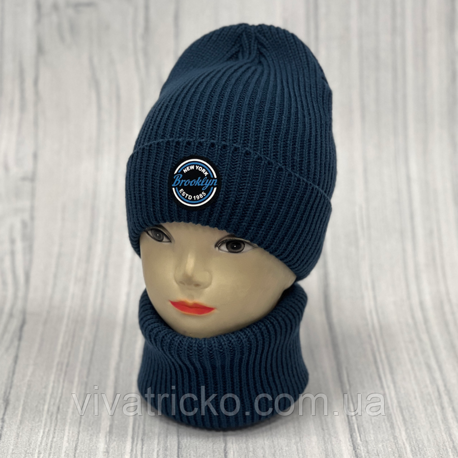 М 90042. Комплект для хлопчика, підлітковий: шапка з флісом "BROOKLYN " і  хомут, розмір вільний, різні кольори 6-30 років, фото 1