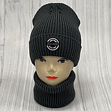 М 90042. Комплект для хлопчика, підлітковий: шапка з флісом "BROOKLYN " і  хомут, розмір вільний, різні кольори 6-30 років, фото 8