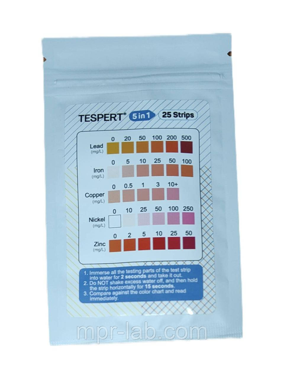 Тест-смужки для води Tespert 5 in 1: свинець, нікель, залізо, цинк, мідь 25 шт/уп. Англія