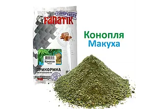Принада FANATIK 1кг  Макуха Конопля