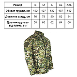 Куртка тактична KOMBAT UK Elite II Jacket, фото 6