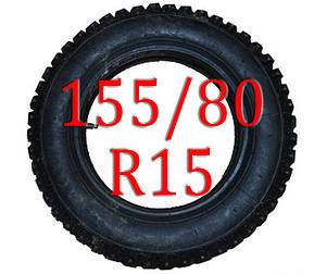 Ланцюги на колеса 155/80 R15