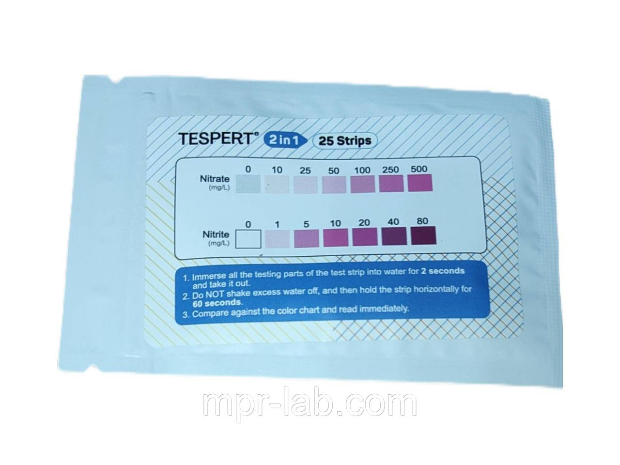 Тест-смужки для води Tespert 2 in 1: нітрати та нітрити 25 шт/уп. Англія