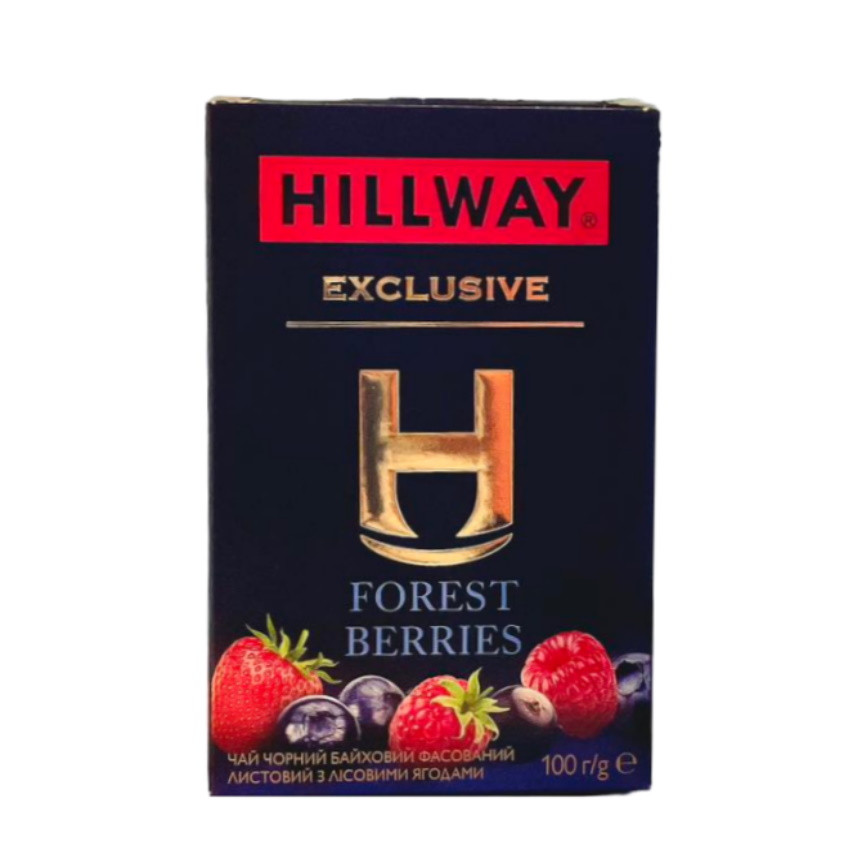 Чай чорний HILLWAY Forrest Berries з ягодами 100 грамів