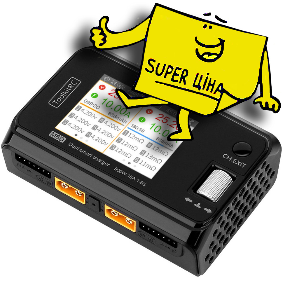 Зарядний пристрiй ToolkitRC M6D black, фото 1