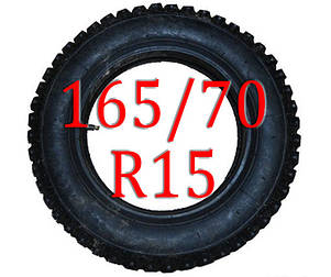 Ланцюги на колеса 165/70 R15