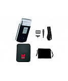 Шейвер портативний для гоління Moser Mobile Shaver 3615-0051, фото 6