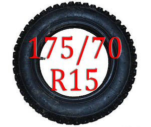 Ланцюги на колеса 175/70 R15